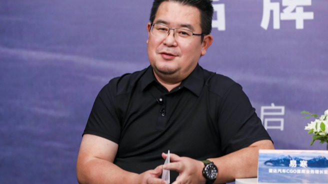 开辟纯电皮卡小众领域，雷达汽车能分几杯羹？