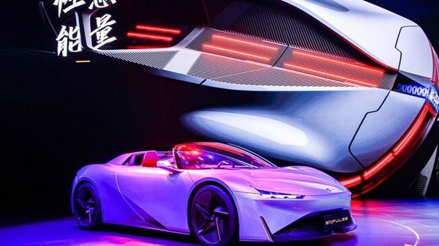 2020北京车展|概念车争芳斗艳 都是狠角色！