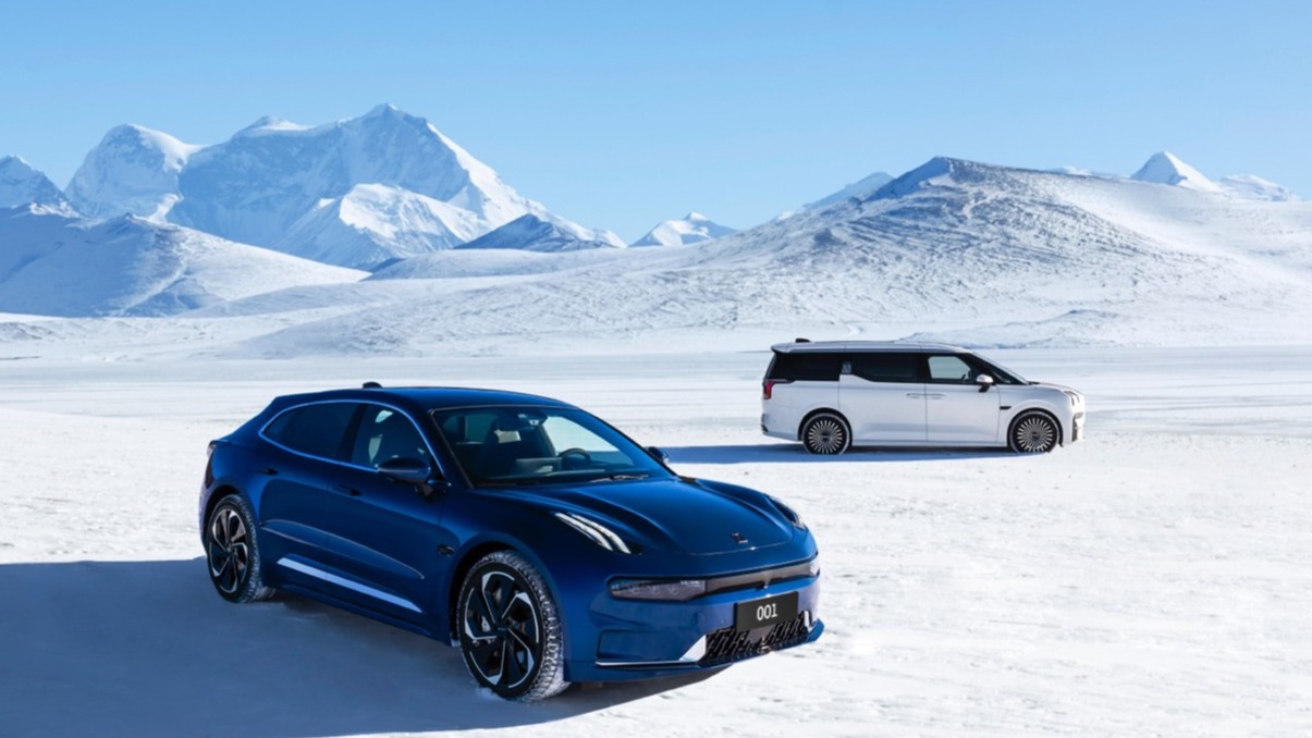 极氪IPO计划筹资10亿美元，8月底开启投资人试水会议