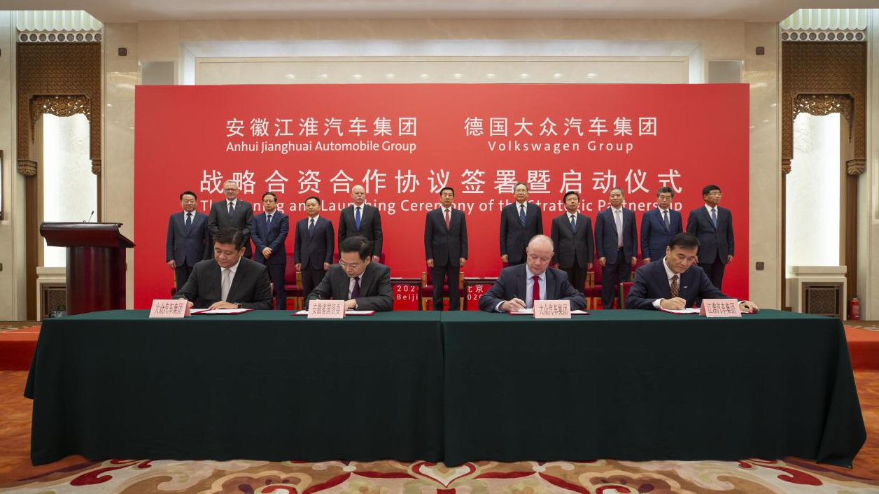 大众的“战略棋局”：21亿欧元创车企混改先河 电气化战略加速落地