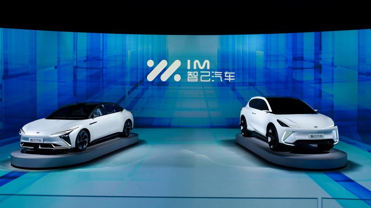 相比蔚来理想，玩转黑科技的“贵族”智己汽车如何不辱使命？