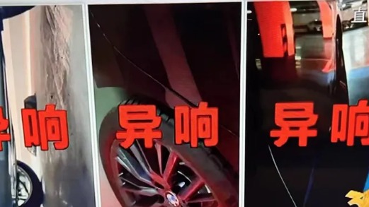 315晚会让宝马更嚣张了