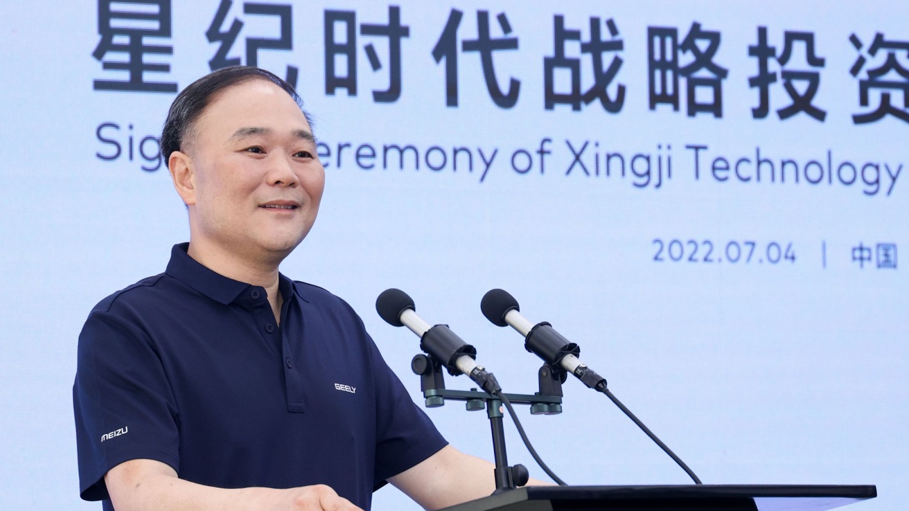 星纪魅族到底放弃了什么？