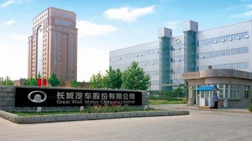 战疫情|长城汽车“三减三赋”多措并举为经销商赋能