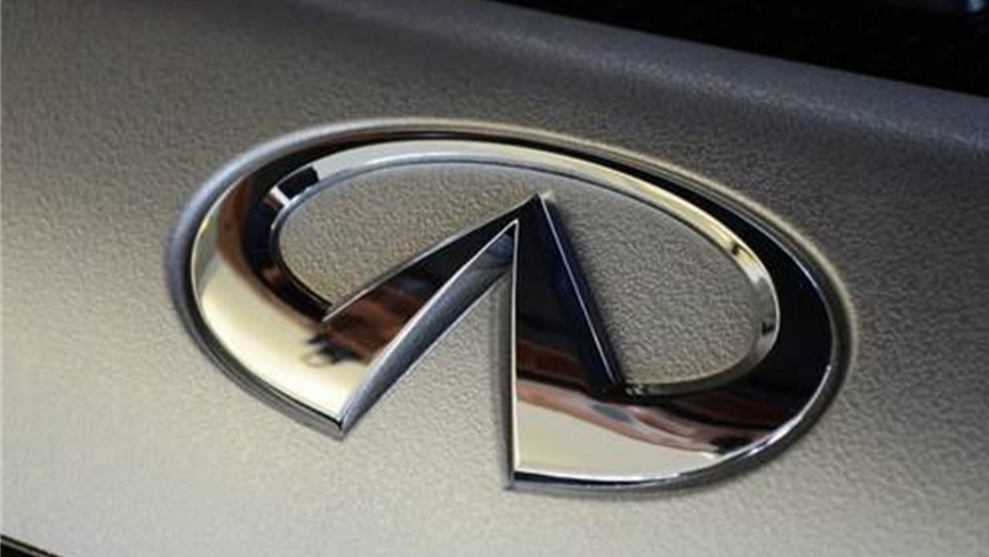 销量差、投诉多、更新慢 英菲尼迪哪来的自信坚决不退出中国市场