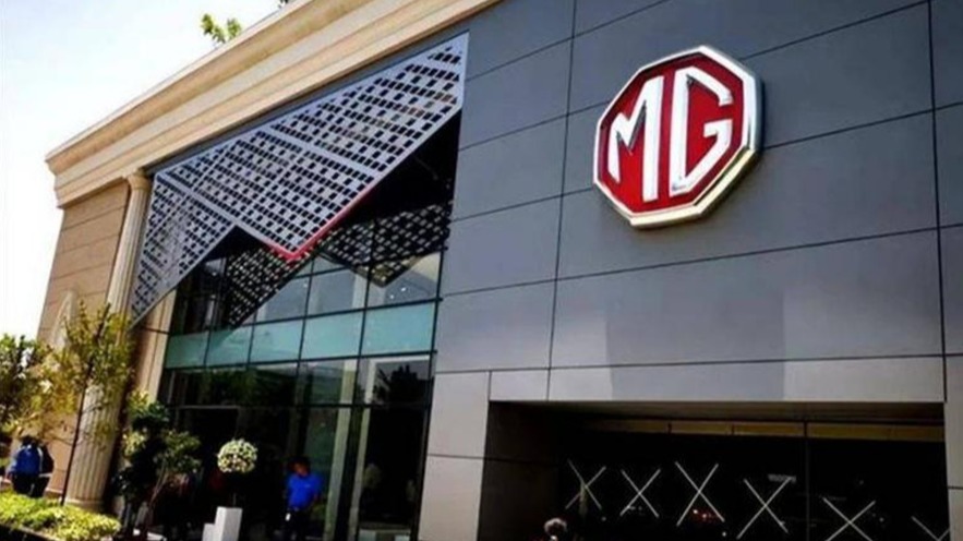 上汽再谈MG印度：强行低价收购说法“小儿科” 巨额损失无稽之谈