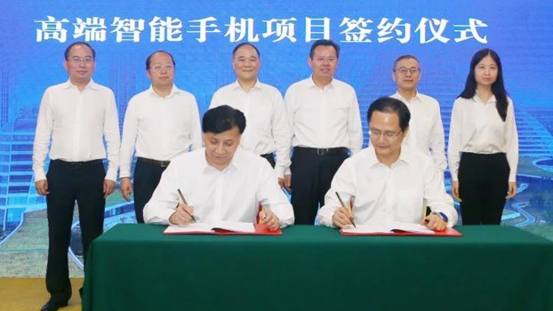 蔚来要造手机？李斌：处于调研阶段，看用户需要