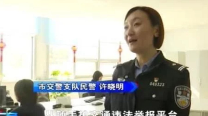 违法变道强行加塞?这种行为违法了!