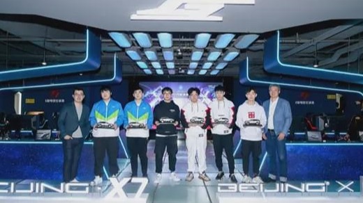 联手李宁中国选手打造电竞盛会 BEIJING-X7召唤师峡谷
