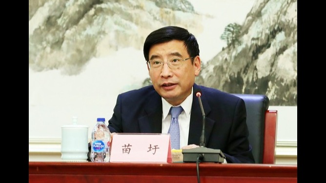 工信部召开畅通全球汽车供应链研讨会 旨在推动疫后汽车产业发展