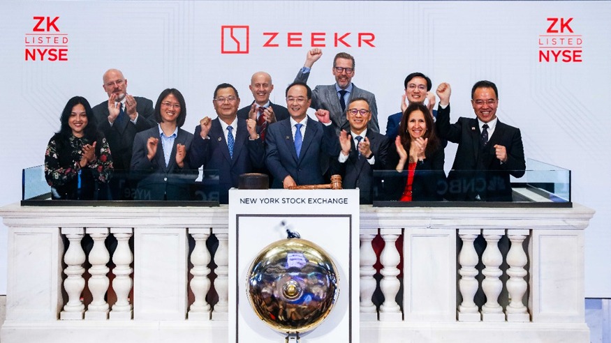 强者从不抱怨环境！极氪从被严重低估到上市首日大涨近40%