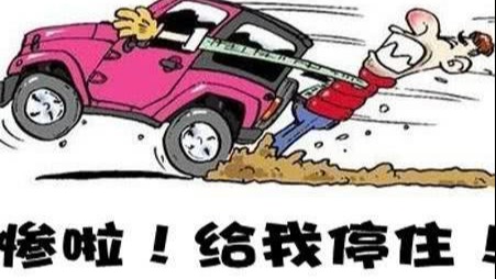 车开久了就是老司机？前提是有这4大习惯