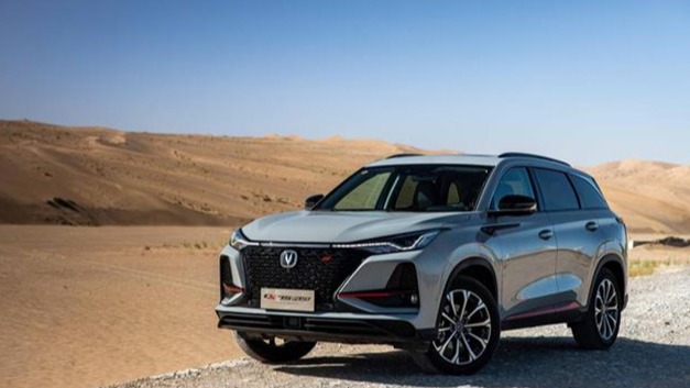 配置升级价格不变 2021款CS75PLUS上市10.69万