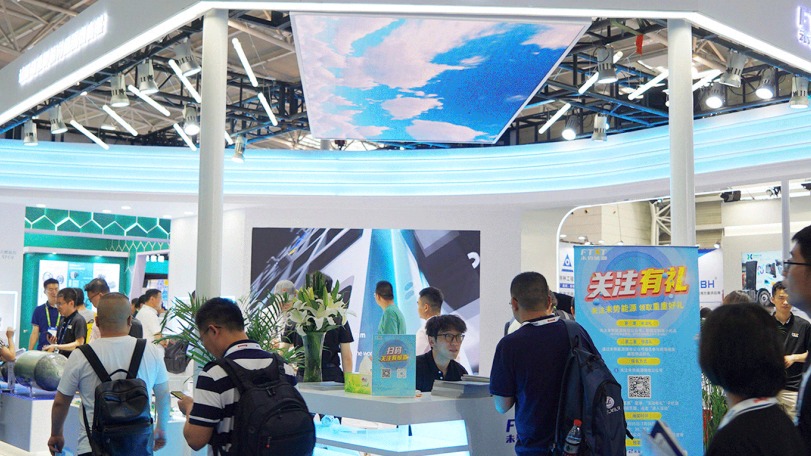 未势能源产品矩阵持续扩充，第二代膜电极首次对外展出