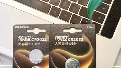 老司机你的汽车钥匙电池换了吗？汽车钥匙电池你会拆吗？