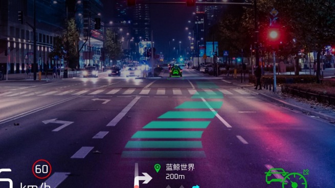 撬动千亿蓝海市场，AR-HUD站上“风口”