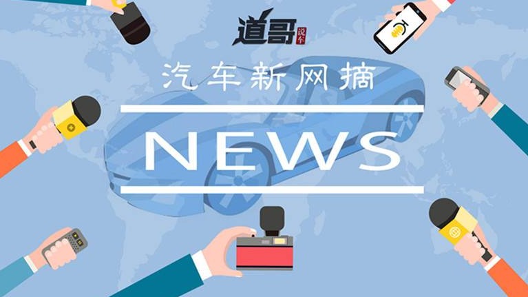 一季度全球车市下滑26％、​印度4月汽车零售销量为零
