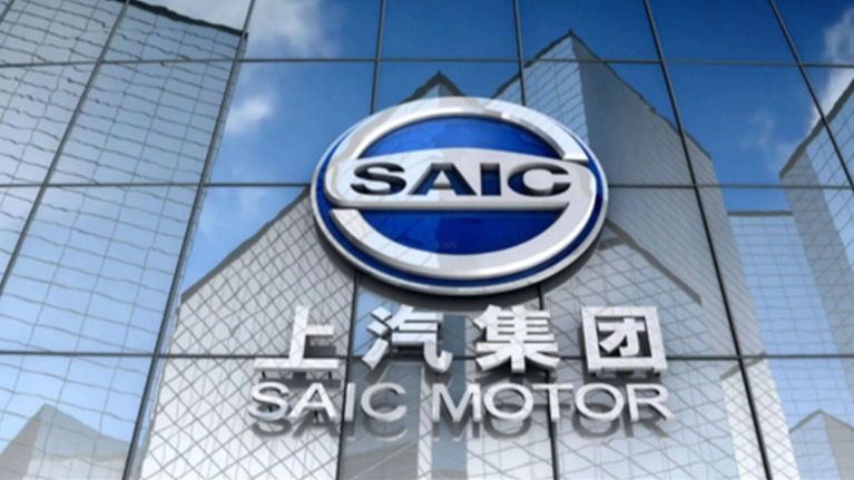 上汽集团方面称，准备推动复工复产 上海醒了？