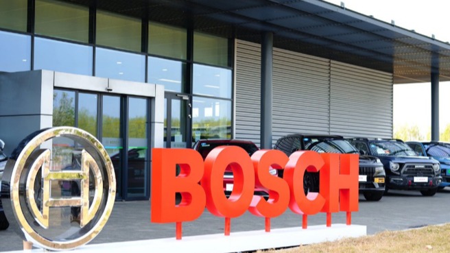 多维度落地本土化，博世技术日再秀“硬实力”