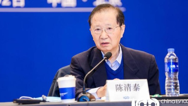 电动汽车百人会陈清泰：芯片卡脖子问题是国产芯片历史性机会