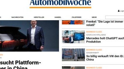 奥迪欲买中国品牌的电动平台？“市场换技术”的故事，要反转了吗