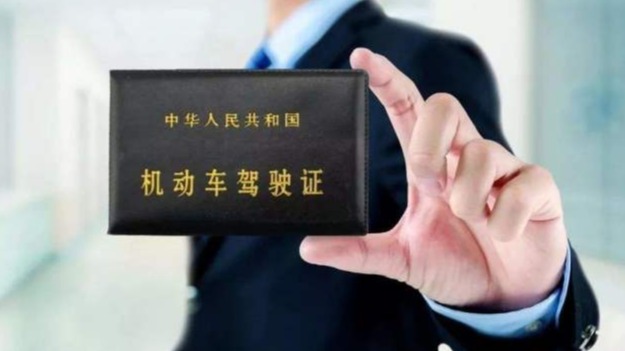 防疫期间少出门，这些事项在家也能办