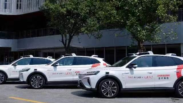 上汽发布高级别自动驾驶2.0技术架构，将装载于Robotax