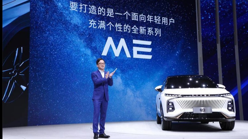 上汽荣威鲸物种出没 孙亦炯称销量决定“海洋动物”的扩张