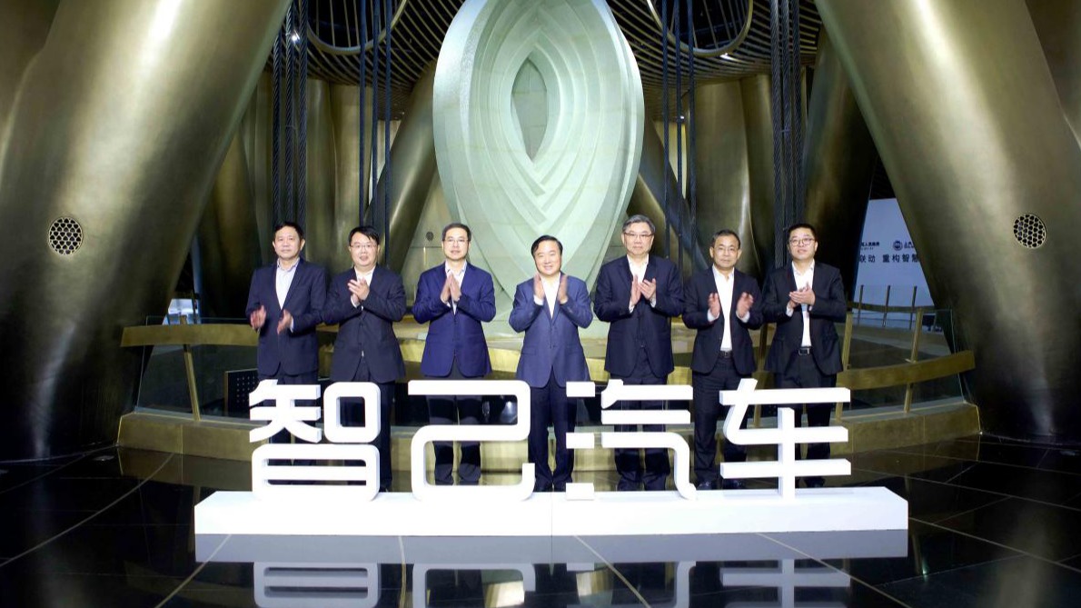 上汽与阿里三心二意 为何各自投巨资托两家新能源车企？