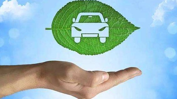 贾跃亭个人破产重组完成、特斯拉面临NHTSA调查