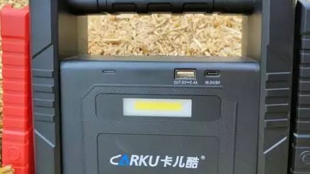 自从有了它，再也不用为车辆无法启动而烦恼了