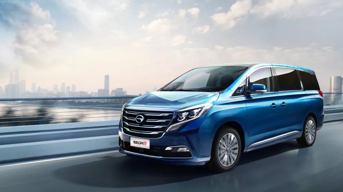 换“芯”升级 广汽传祺新款GM8售19.28万起