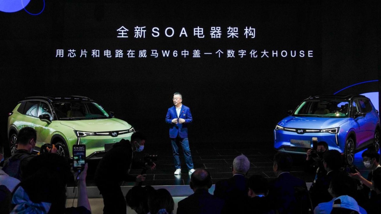 威马W6首批车辆交付 “无人驾驶”引注目|上海车展