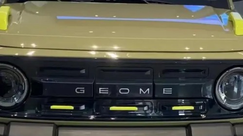 宝妈的代步工具选择熊猫怎么样，哪款最合适？