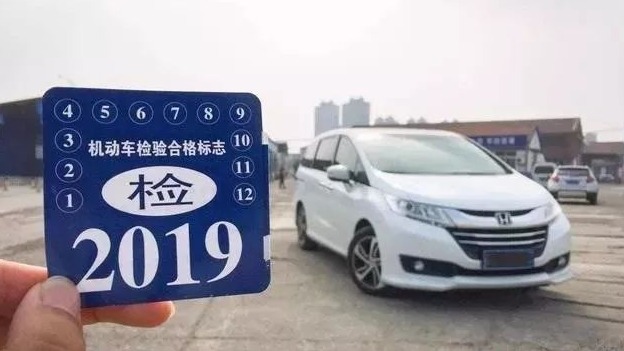 汽车停一年不开，交强险要不要买？