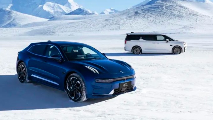 极氪宣布完成7.5亿美元A轮融资，投后估值130亿美元