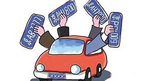 超46.7万人申请！北京2020年新能源车指标已用尽