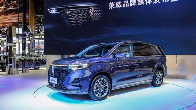 2020北京车展|“头部网红”豪华MPV荣威iMAX8预售20.88万起