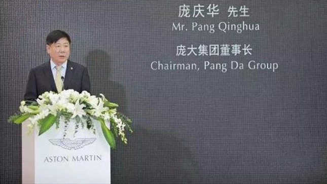 庞大集团前十股东：庞庆华持股第二，让渡股份成空谈