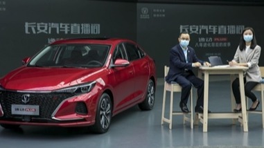 长安汽车总裁朱华荣直播揭秘：逸动PLUS背后的故事