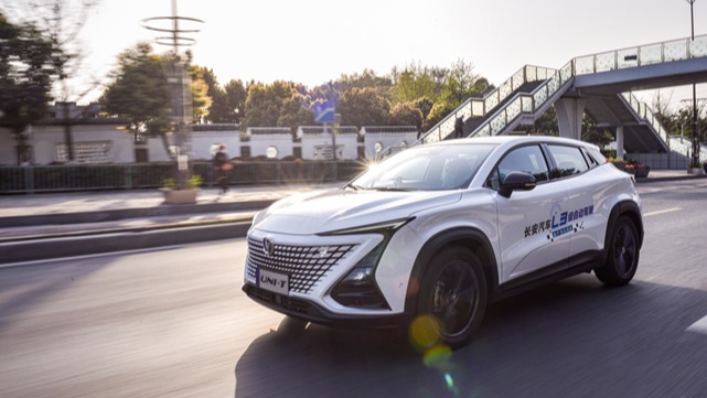 真正的解放双手双脚双眼！长安L3级自动驾驶量产体验成功