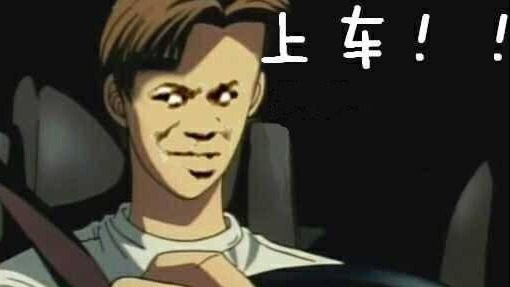 为什么老司机都不买车损险？新手车主：后悔没有早知道