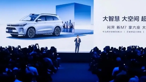 30万中大型SUV，理想L7和新问界M7哪个性价比更高？