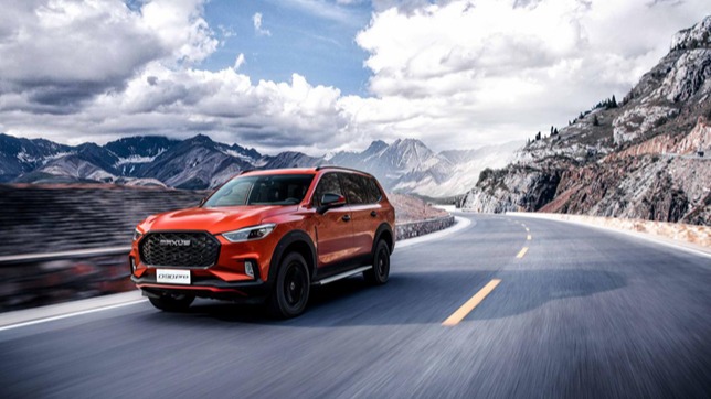 同级最强扭矩打造SUV标杆 大通D90 Pro为越野而生