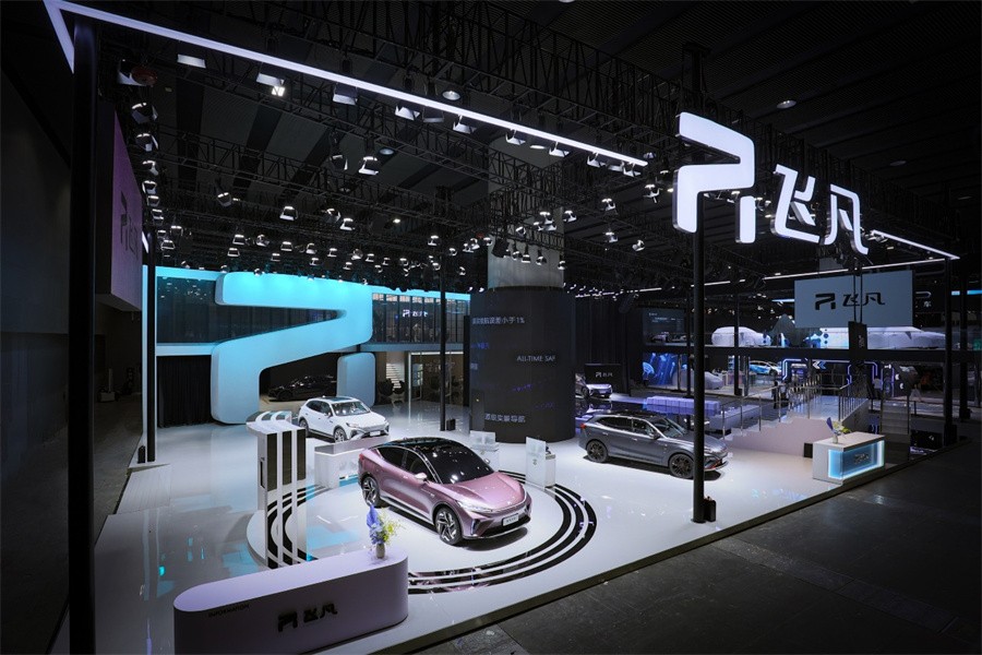 飞凡汽车焕新亮相广州车展 开启非凡进阶之路