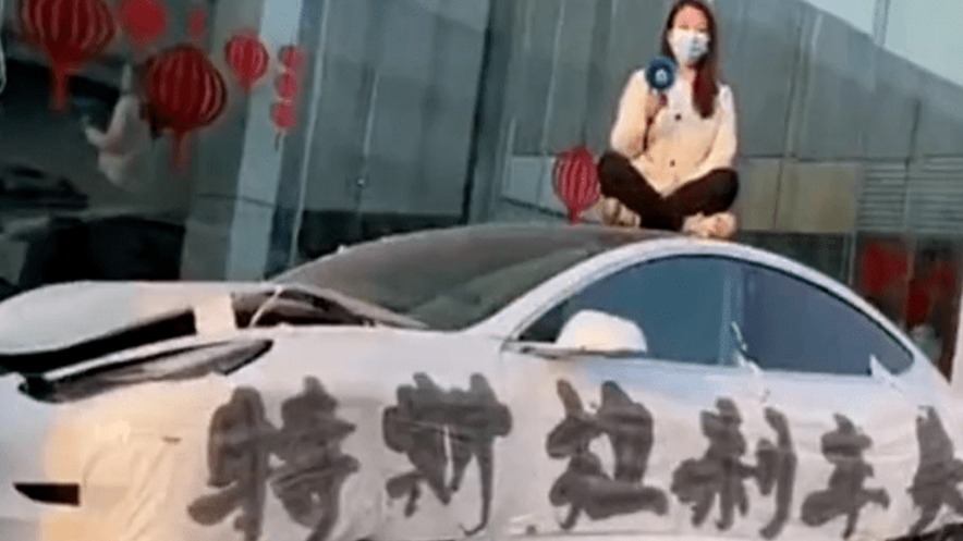 “还没拿到属于我自己的完整数据” 特斯拉车顶维权当事人再发声