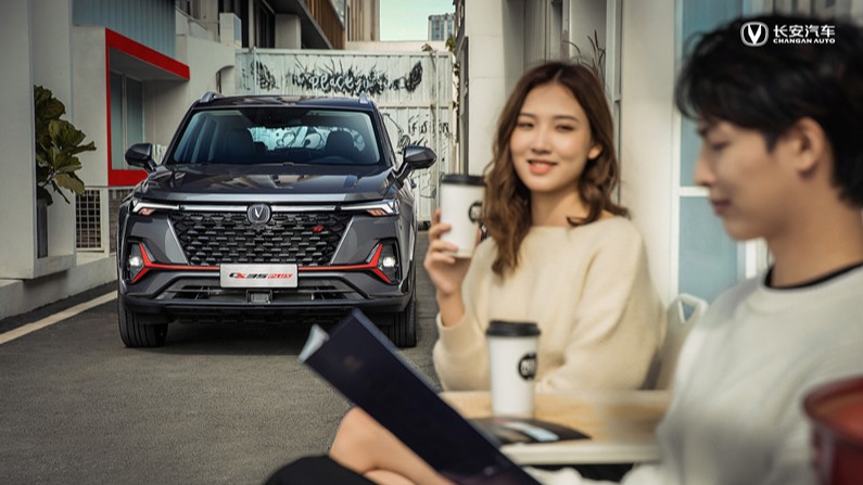 产品力全面提升 全新CS35PLUS开启预售9.59万起