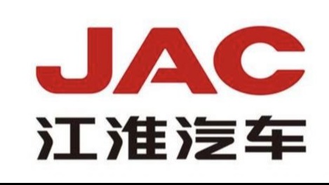 江淮汽车前三季度业绩上涨 政府补贴近5亿元