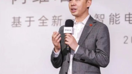 华为，正被“逼”着造车