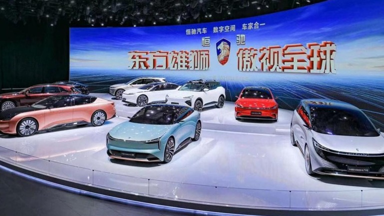 恒大汽车量产推迟3个月 曾就任该公司人士猜想或与供应商货款有关